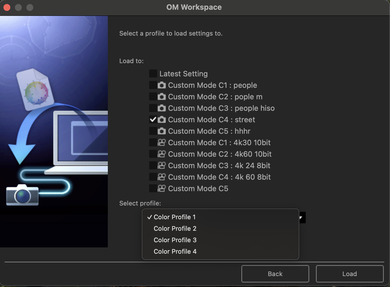 OM Workspace: selecting Custom Mode and Color Profile slots